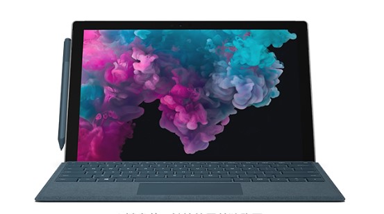 土默特右从 Mac 切换到 Microsoft Surface